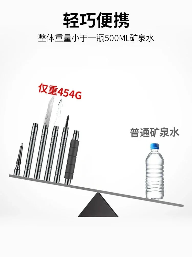 Folding Multifunctional Hiking Poles Outdoor Hiking Camping Ultralight Tactical Set Telescopic Hiking Poles